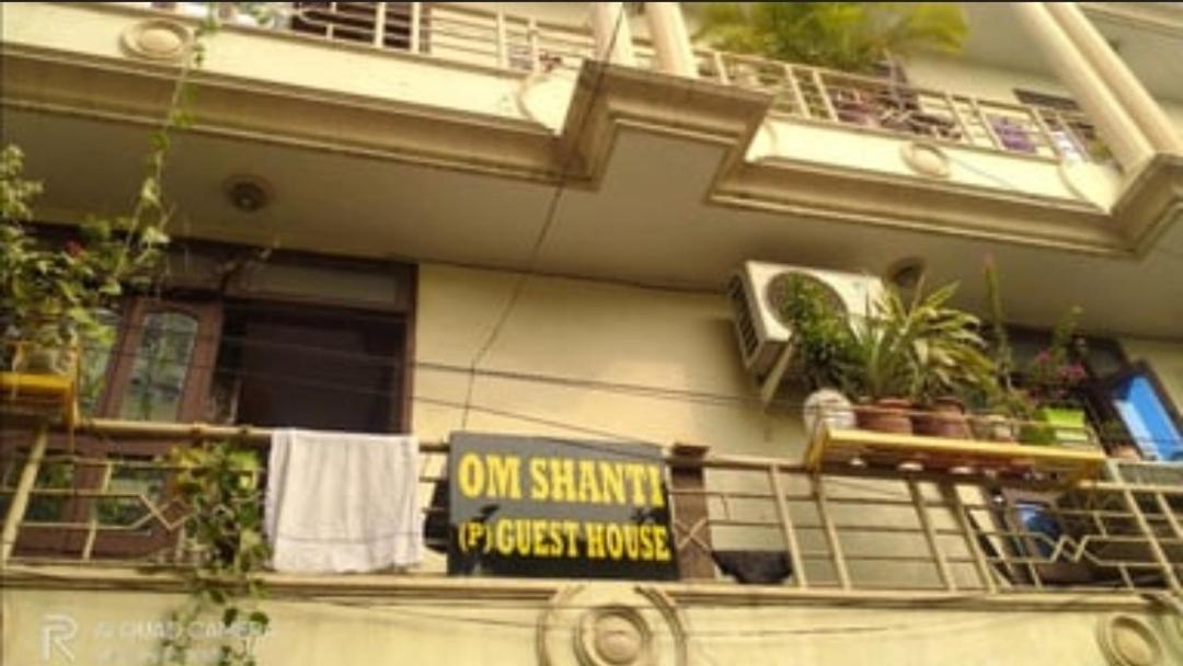 Om Shanthi Paying Guest House Benares Buitenkant foto